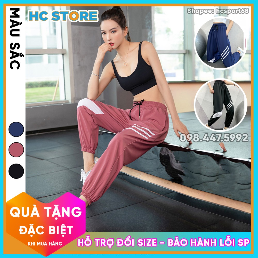 Quần Jogger Nữ QJ07 Tập Gym Yoga Nhảy Rumba, Thiết Kế Sọc Chân, Có Dây Rút, Dáng Rộng, Vải Nhẹ Thoáng Khí - HcSport68