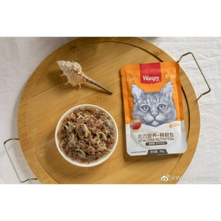 Pate Wanpy 80g cho mèo - Thức ăn dinh dưỡng cao nhiều hương vị