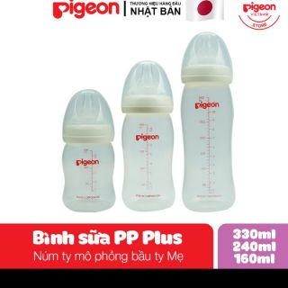 Bình sữa Pigeon cổ rộng nhựa PP 240ml