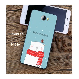 ỐP ĐIỆN THOẠI HUAWEI Y5II