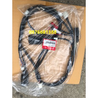 Dây điện dream việt 3 đời chính hãng