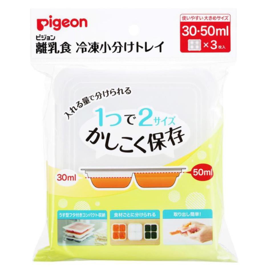 ( KIBO ) Khay trữ đông đồ ăn dặm cho bé Pigeon nội địa Nhật