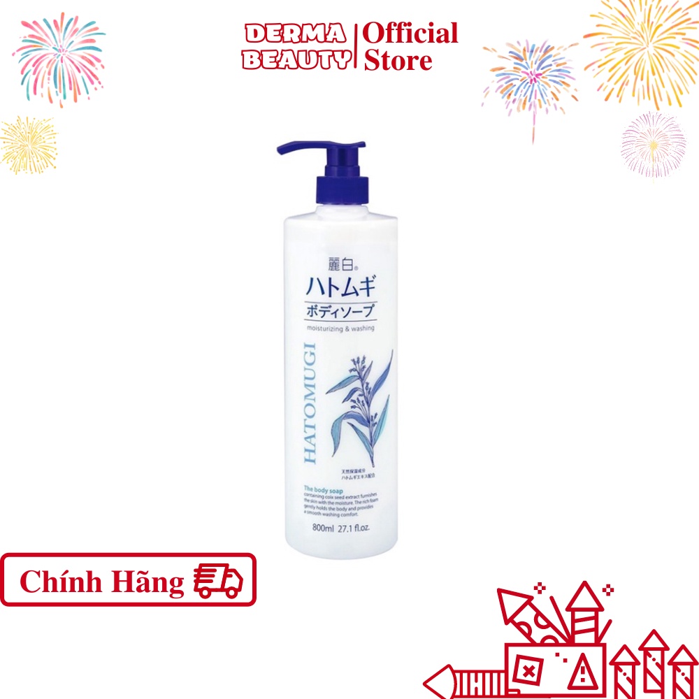 Sữa Tắm Hatomugi Dưỡng Ẩm Chiết Xuất Ý Dĩ Moisturizing Washing