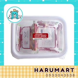 Hộp thủy tinh chia 2 ngăn lock&lock llg447d chính hãng 1.05l