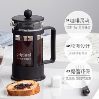 Máy pha cà phê, máy pha trà, máy lọc, máy pha cà phê, máy pha cà phê, máy pha cà phê