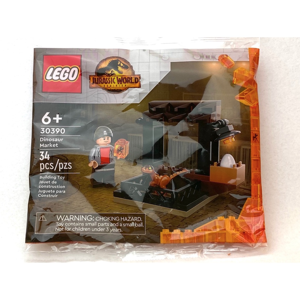 Lego HaHa - Lego Jurassic World - Polybag - Chú khủng long con - 30390