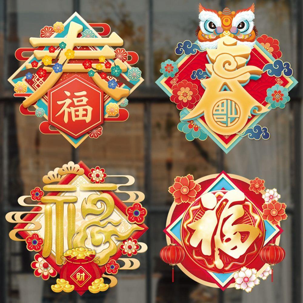 Đề Can Dán Cửa Sổ Chúc Mừng Năm Mới Phong Cách Trung Hoa Truyền Thống Trang Trí Nhà Cửa
