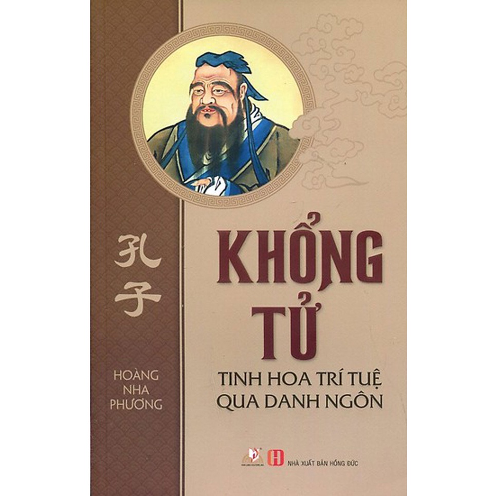 Sách - Combo Tinh Hoa Trí Tuệ Qua Danh Ngôn (Bộ 6 Cuốn)