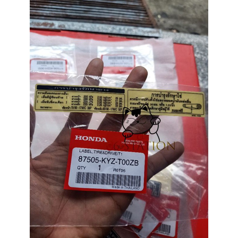 Bộ tem thông số 5 món cho wave 125i fu led đời mới chính hãng honda thái lan