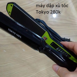MÁY DẬP XÙ TOKYO