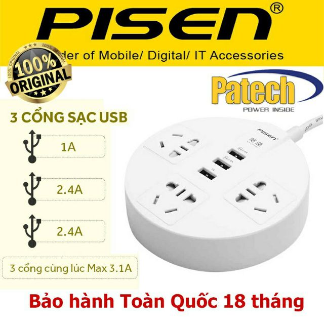 Ổ cắm điện thông minh Pisen đa năng 3 Cổng Sạc Usb, Hàng Chính Hãng Patech phân phối Bảo hành Toàn Quốc 18 tháng.