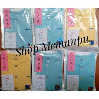 (Đủ size)(NOUS) BỘ CỘC PETIT  CÀI VAI CÚC THẲNG (3-24M)
