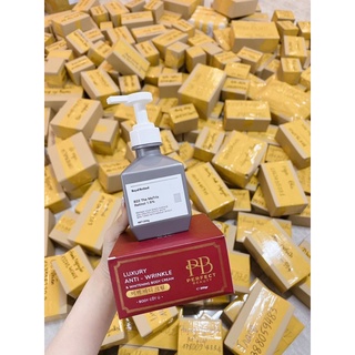 COMBO SIÊU TRẮNG (RETINOL  và KEM BODY CỐT Ủ)
