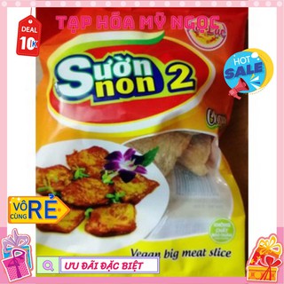 Sườn non chay Âu Lạc gói 100g