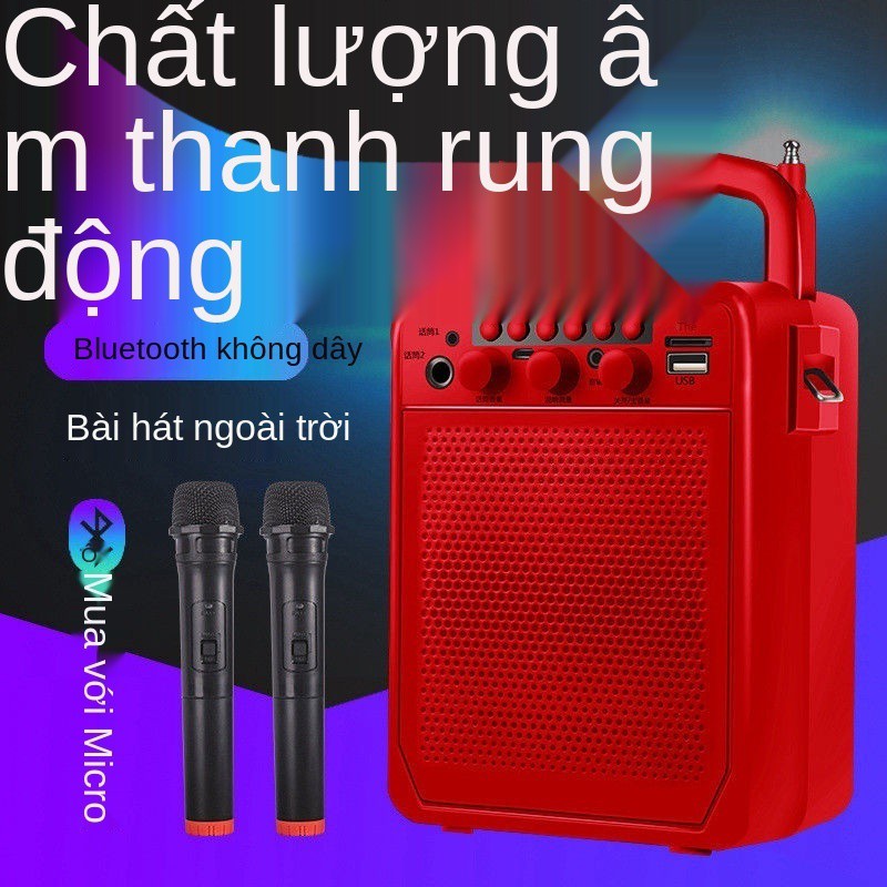 square dance audio âm thanh karaoke lớn mini bluetooth nhỏ di động plug-in U đĩa hawking booth thu phát viên