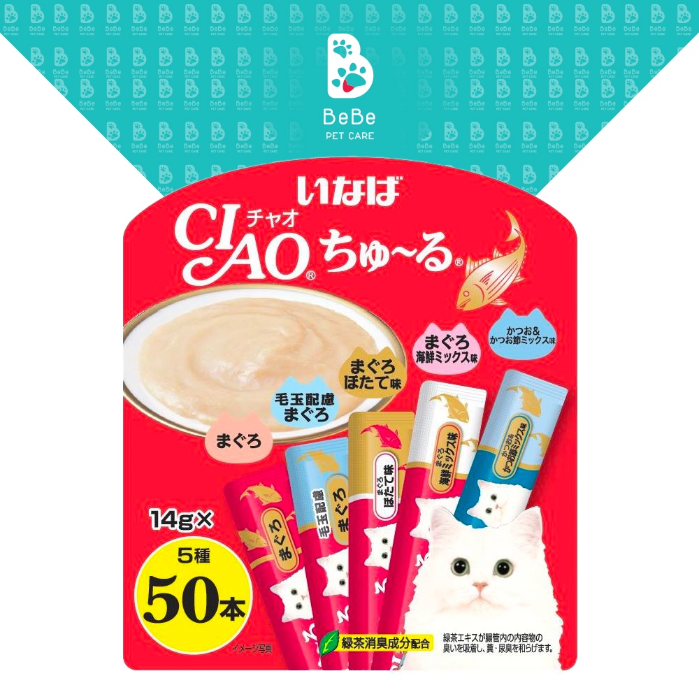 Hộp 50 Súp Thưởng Cho Mèo CIAO CHURU Hàng Thái