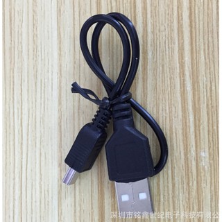Cáp sạc phụ kiện MP3 MP4, loa - Cáp V3