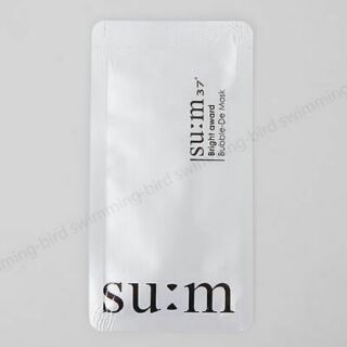 Mặt nạ sủi bọt su:m 37