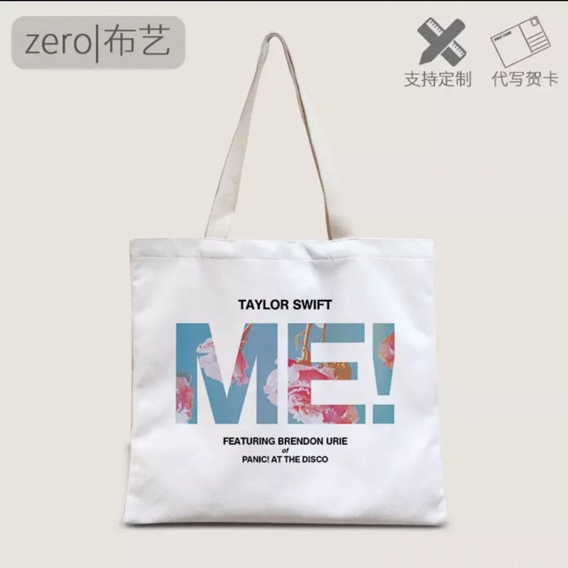 Túi tote Me! By taylor swift