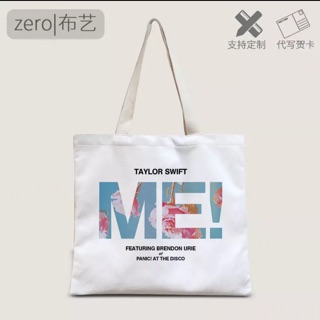 Túi tote Me! By taylor swift