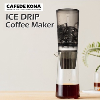 Bộ Pha Cà Phê Cold Drip rang rang coffee Màu Đen - 600ml