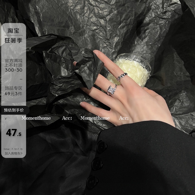 Nhẫn Hở Đính Đá Zircon Phong Cách Hip Hop Punk