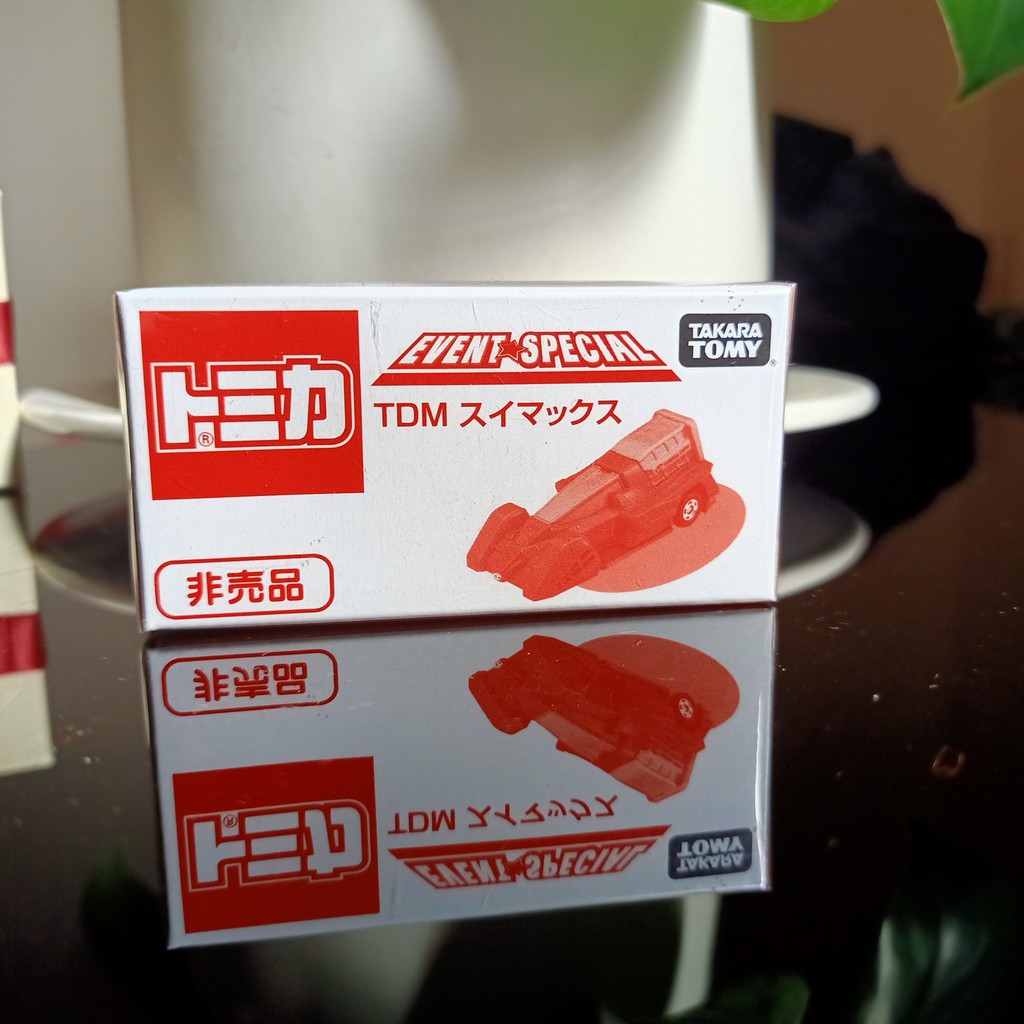 Tomica hoạt hình event Special TDM  tại Osaka Nhật bản 1 lần duy nhất