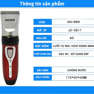 [Siêu phẩm] Tông đơ cắt tóc jichen JC-0817
