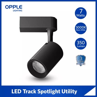 Đèn LED OPPLE Ray Rọi Spotlight Track Utility TR-U 7W Vỏ Đen- Chính Hãng