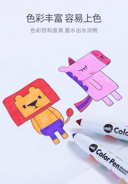 Bút dạ uek hộp 36 màu