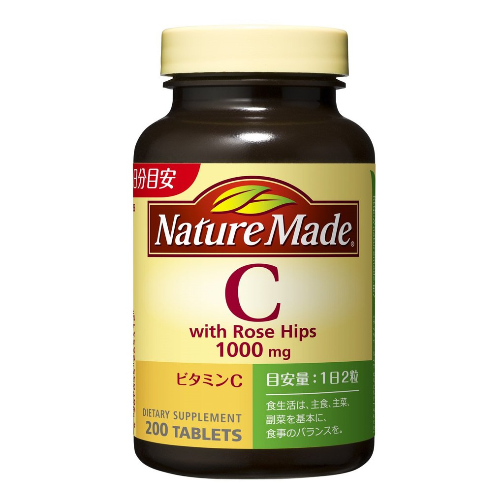 [hàng nội địa Nhật, fs] HỘP VITAMIN C NATURE MADE 200 VIÊN