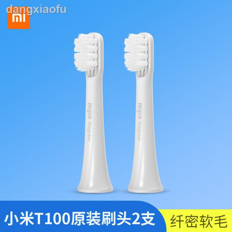 Đầu Bàn Chải Đánh Răng Điện Tử Xiaomi T100M