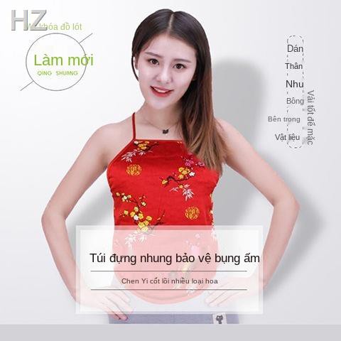 EBăng quấn bụng lá ngải cứu dành cho người lớn nữ giới vào mùa hè, cotton cỡ nữ, bảo vệ dạ dày và bụng, moxa khi ngủ