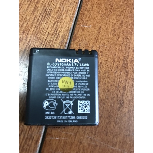 PIN ĐIỆN THOẠI NOKIA BL-6Q