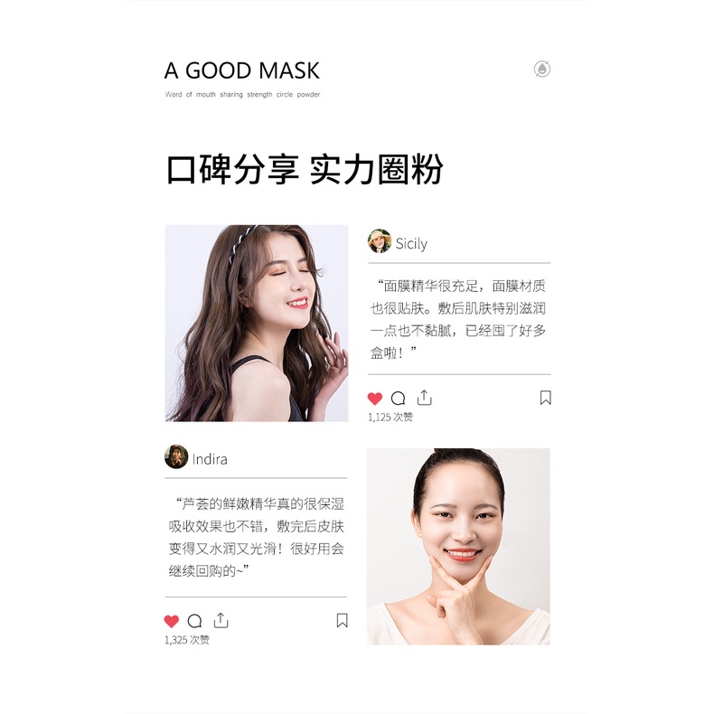 Mặt Nạ Dưỡng Ẩm Chiết Xuất Lô Hội Tiện Dụng | BigBuy360 - bigbuy360.vn