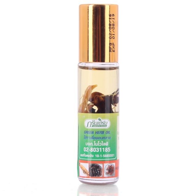 Combo 2 Chai Dầu Gió Thảo Dược Green Herb Oil 8ml Thái Lan