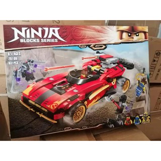 （CÓ SẴN）Đồ chơi lắp ráp mô hinh ninjago Charger 70109 SIêu xe chiến đấu X-1 của KAI