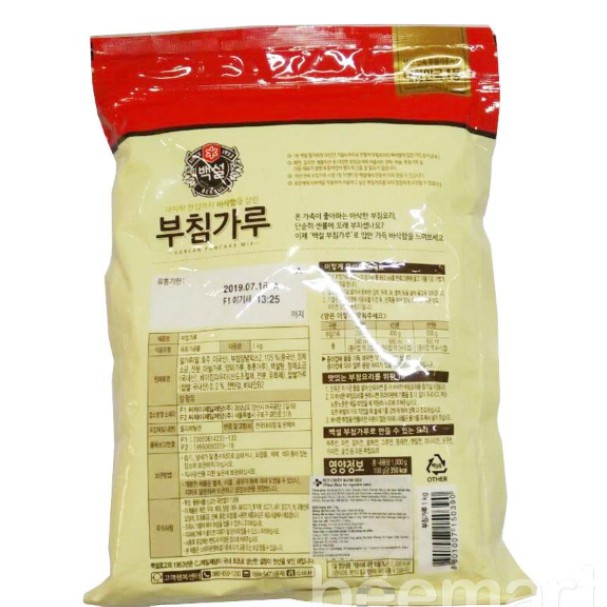 [BEKSUL] BỘT CHIÊN BÁNH XÈO - [백설] 부침가루