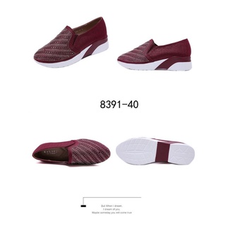 Nêm Kelsey 8391-40