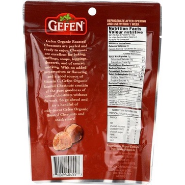 Hạt Dẻ Luộc Hữu Cơ Gefen Roaster Organic