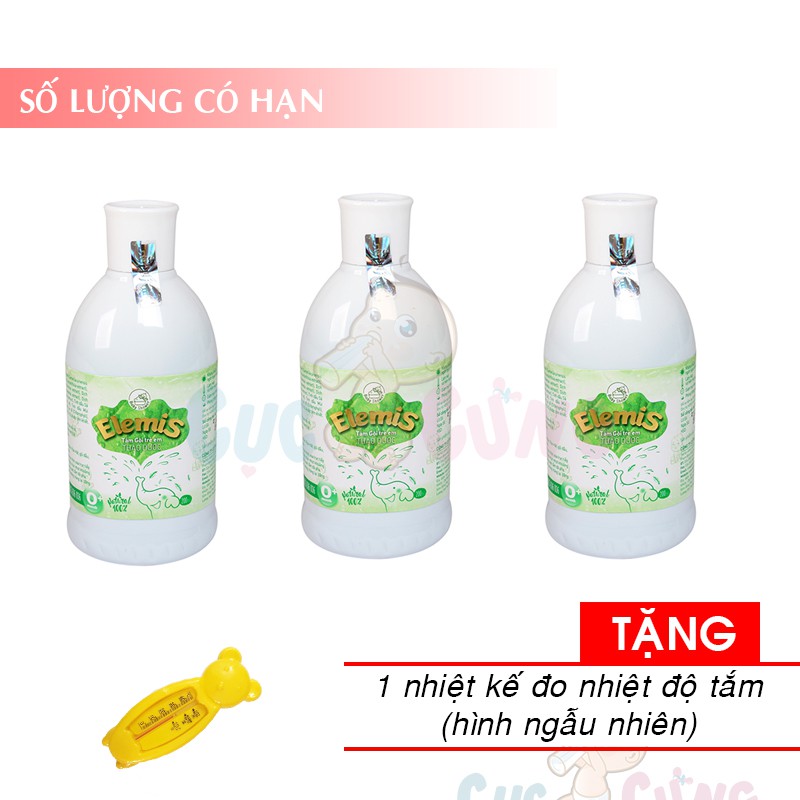 Bộ 3 chai Nước tắm thảo dược ELEMIS 200ml cho trẻ sơ sinh chống rôm sẩy TẶNG 1 nhiệt kế đo nhiệt độ tắm
