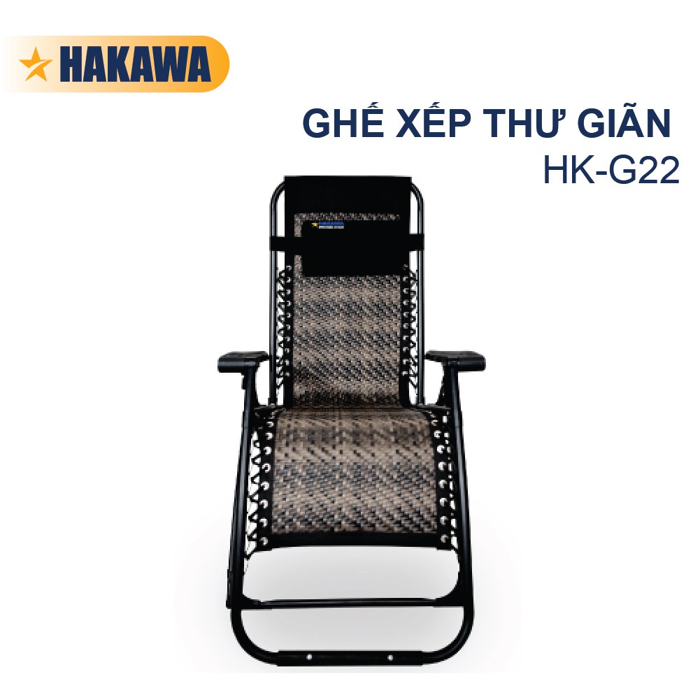 Ghế xếp thư giãn cao cấp hạng sang HAKAWA - HK-G22 - Bảo hành 25 năm chính hãng