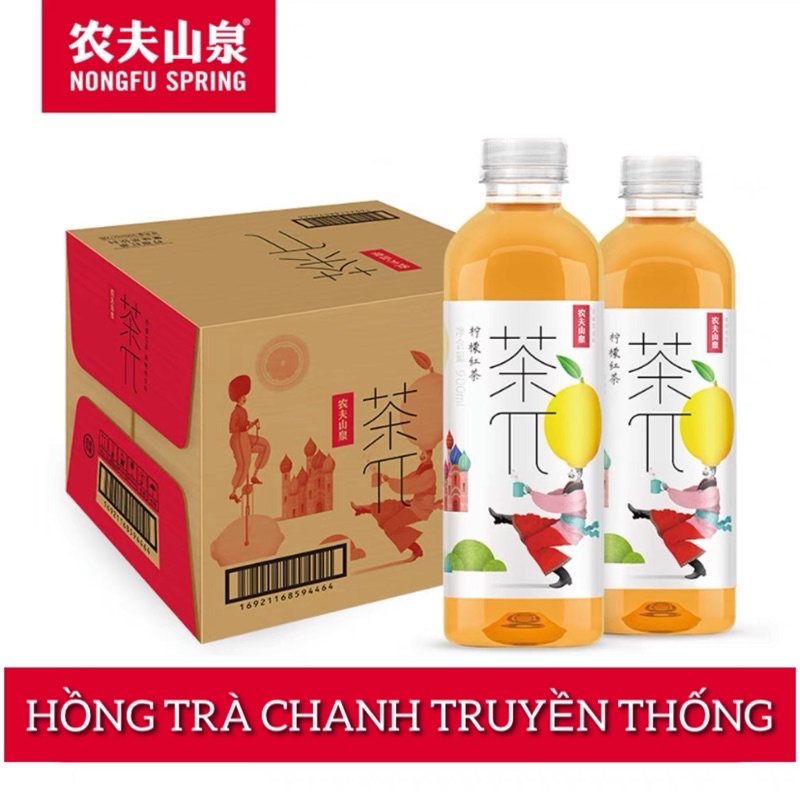 TRÀ TRÁI CÂY NONGFU ĐỦ TẤT CẢ VỊ CHANH, ĐÀO, BƯỞI…