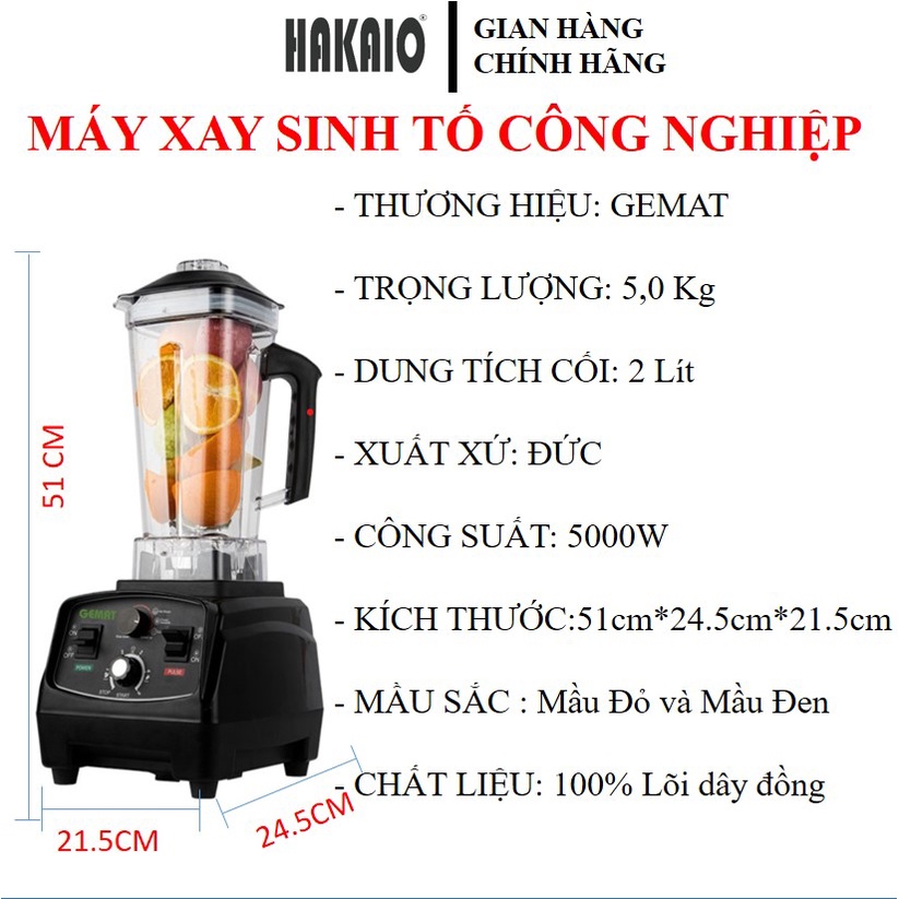 [Mã ELHA22 giảm 6% đơn 300K] Máy Xay Công Nghiệp Xay Đá GEMAT Sinh Tố, Đồ Khô Cứng Các nút điều khiển dễ dàng