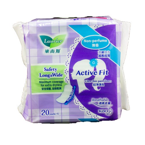 Lốc 4 gói Bvs Laurier Safety Long and Wide hàng ngày 20 miếng