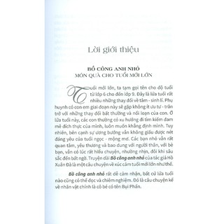 Bồ Công Anh Nhỏ