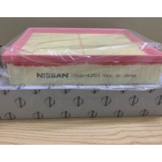 Lọc gió động cơ Nissan Navara 2017