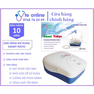Máy Xông Mũi Họng - Khí Dung Cao Cấp Smart Tokyo | Xông mũi, họng, hen suyển, viêm phổi, viêm hô hấp