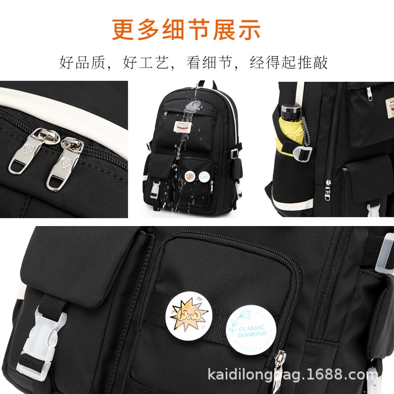 Balo C.Diamond Túi hộp CD9