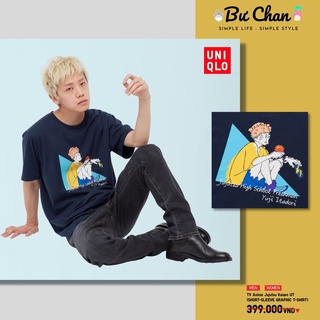 Áo phông UT Nam/Nữ Jujutsu Kaisen 3 x Yuhito Tiger Cane ❤️ (UNIQLO Nhật Chính Hãng)